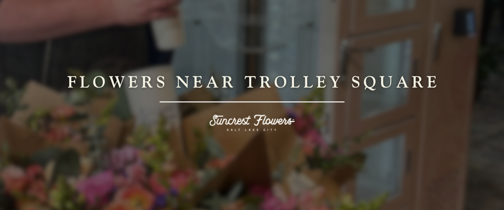 Fresh seasonal flower bouquets available at the Suncrest Flowers flower vending machine near Trolley Square in Salt Lake City, Utah.